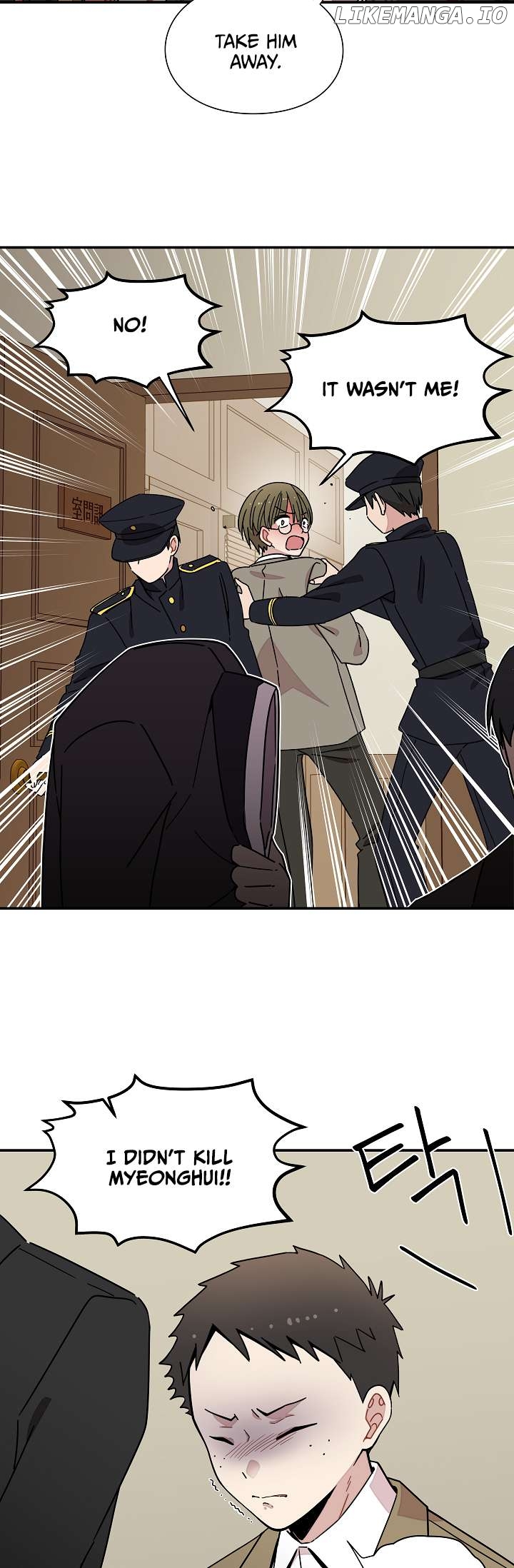 Gyeongseong Detective Agency Chapter 18 - page 17