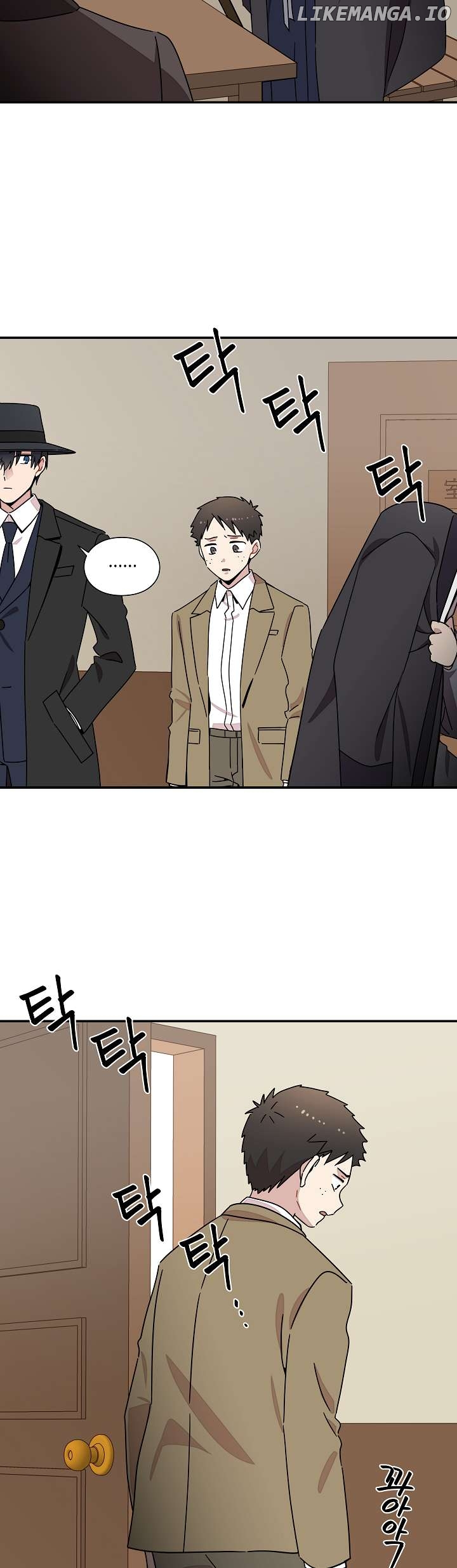Gyeongseong Detective Agency Chapter 18 - page 26