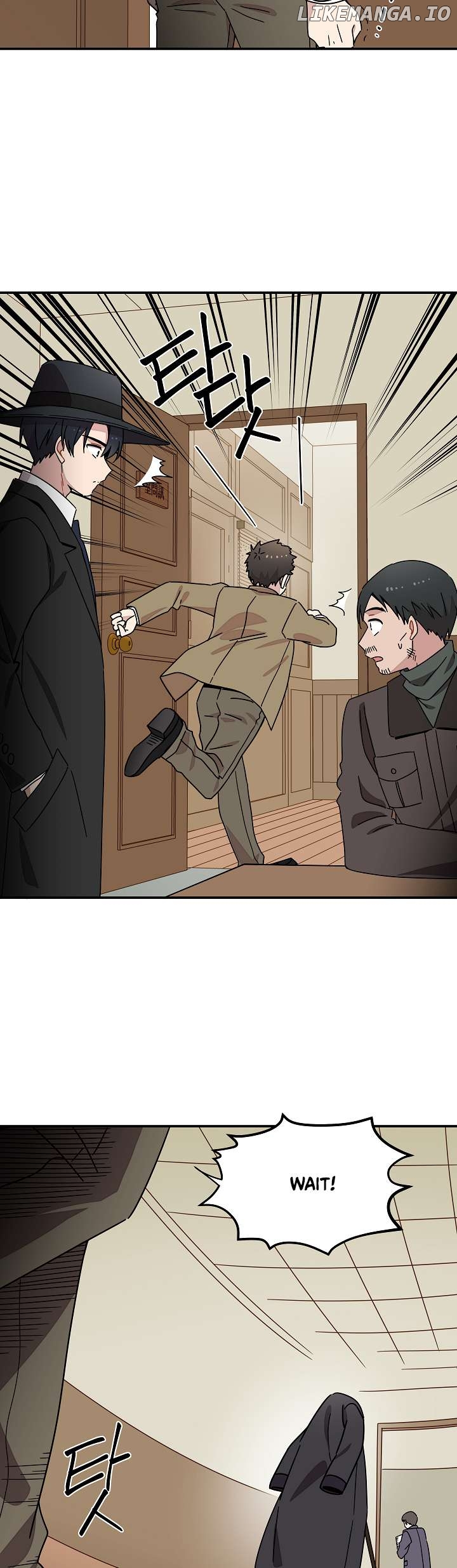 Gyeongseong Detective Agency Chapter 18 - page 27