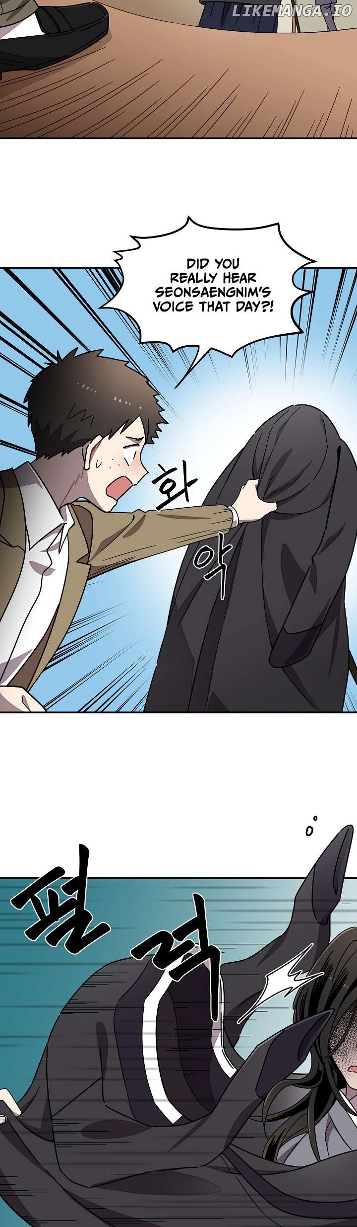 Gyeongseong Detective Agency Chapter 18 - page 28