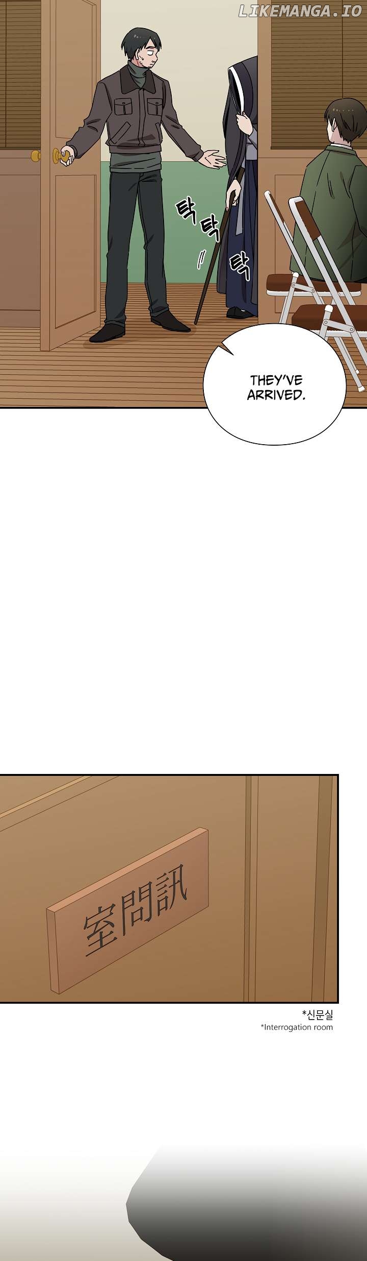Gyeongseong Detective Agency Chapter 18 - page 4