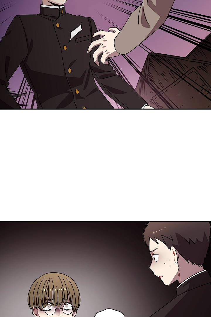 Gyeongseong Detective Agency Chapter 25 - page 12