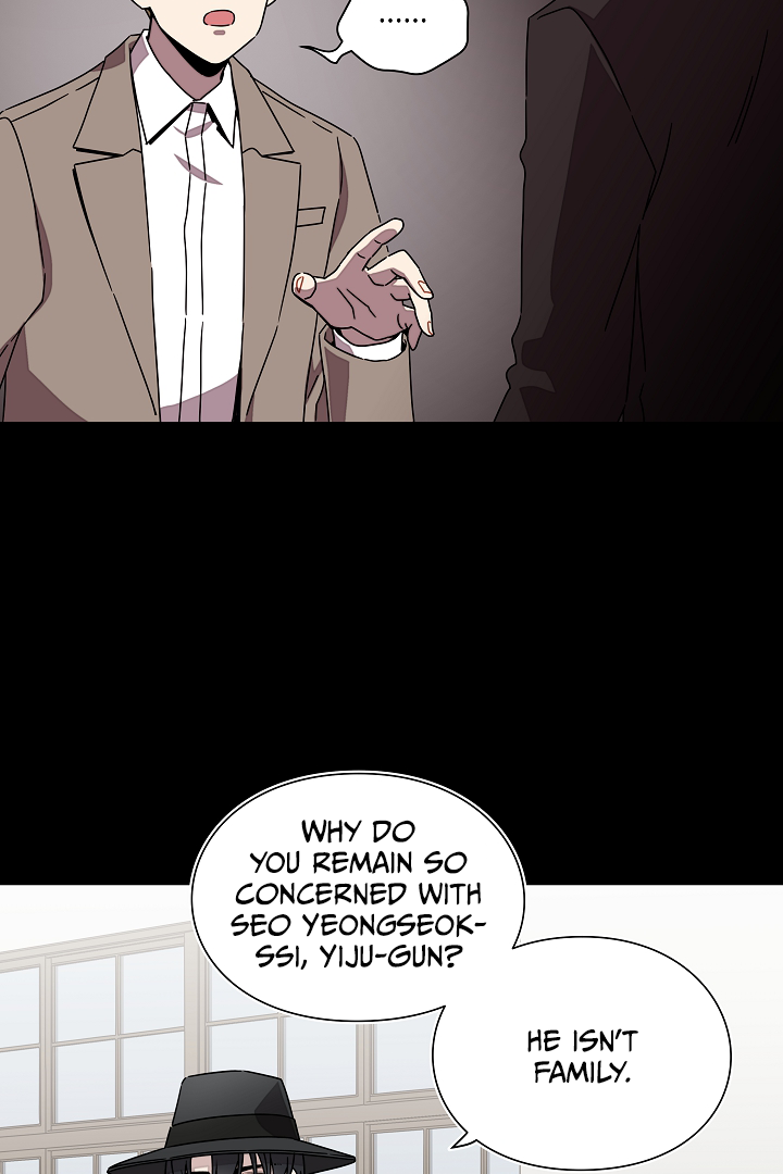 Gyeongseong Detective Agency Chapter 25 - page 13