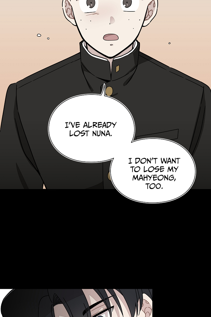 Gyeongseong Detective Agency Chapter 25 - page 15