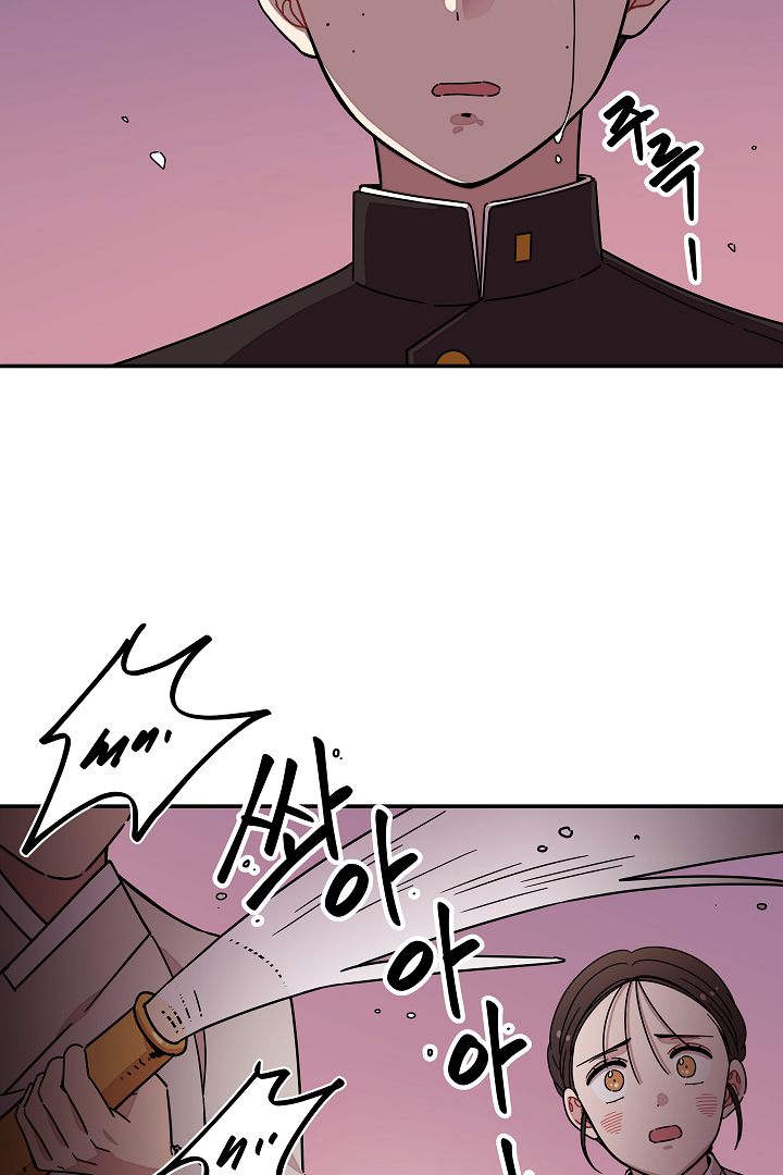 Gyeongseong Detective Agency Chapter 25 - page 18