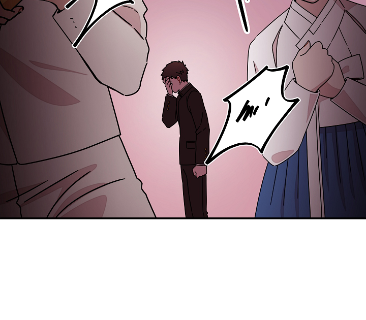 Gyeongseong Detective Agency Chapter 25 - page 19