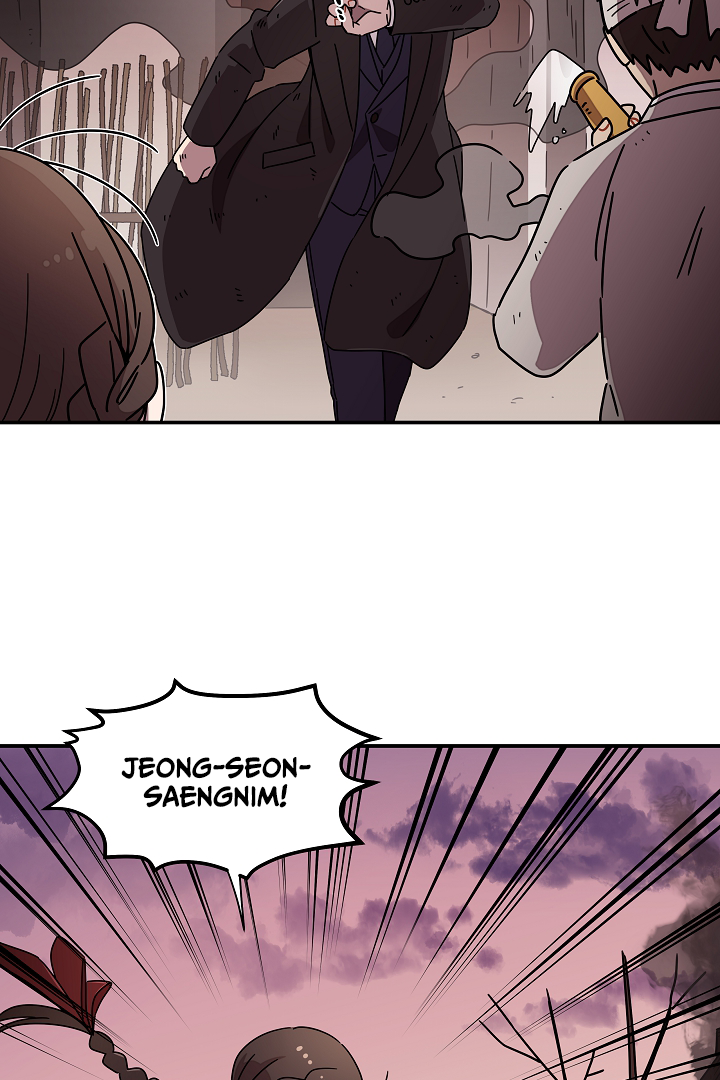 Gyeongseong Detective Agency Chapter 25 - page 21