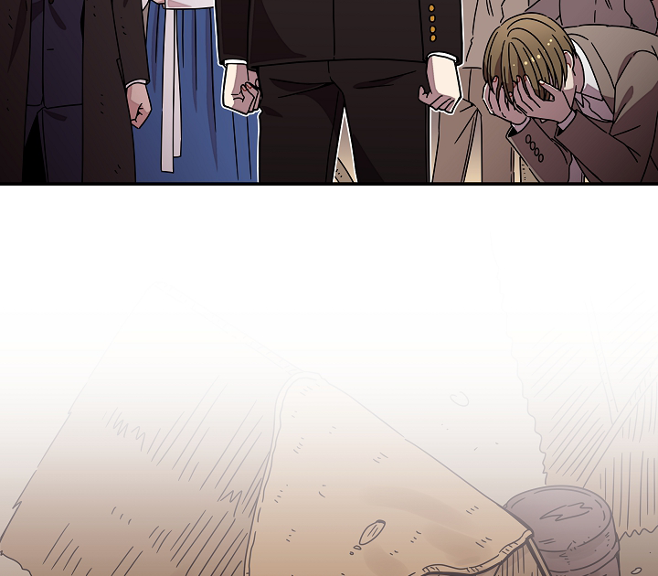 Gyeongseong Detective Agency Chapter 25 - page 29