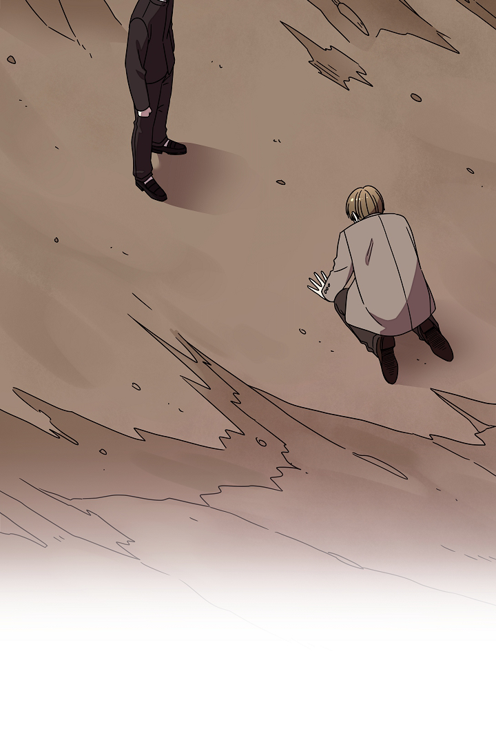 Gyeongseong Detective Agency Chapter 25 - page 31