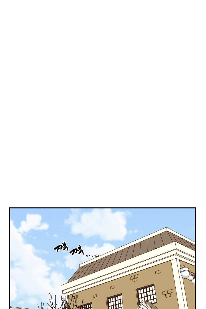 Gyeongseong Detective Agency Chapter 25 - page 33