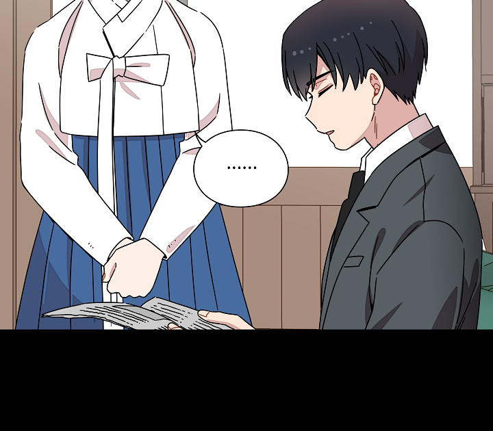 Gyeongseong Detective Agency Chapter 25 - page 39