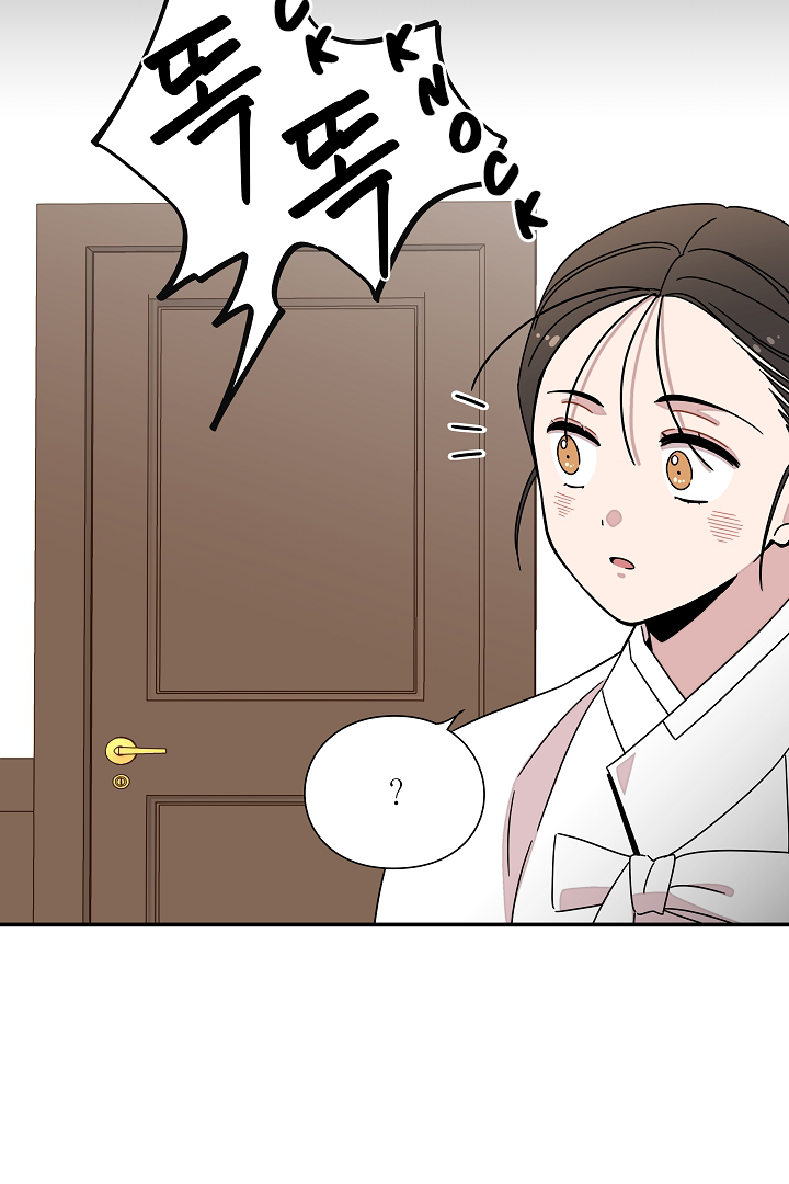 Gyeongseong Detective Agency Chapter 25 - page 42
