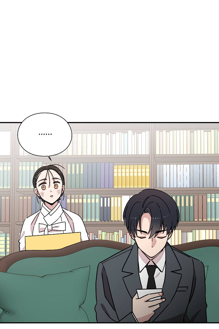 Gyeongseong Detective Agency Chapter 25 - page 56
