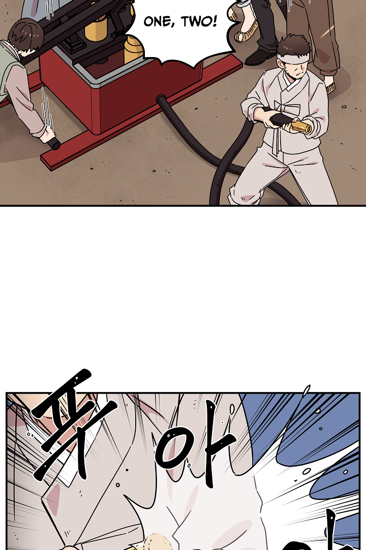 Gyeongseong Detective Agency Chapter 25 - page 6