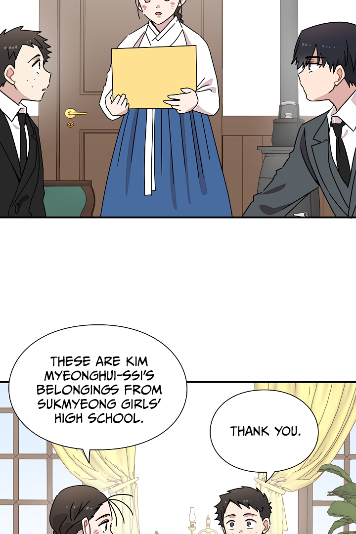 Gyeongseong Detective Agency Chapter 25 - page 63
