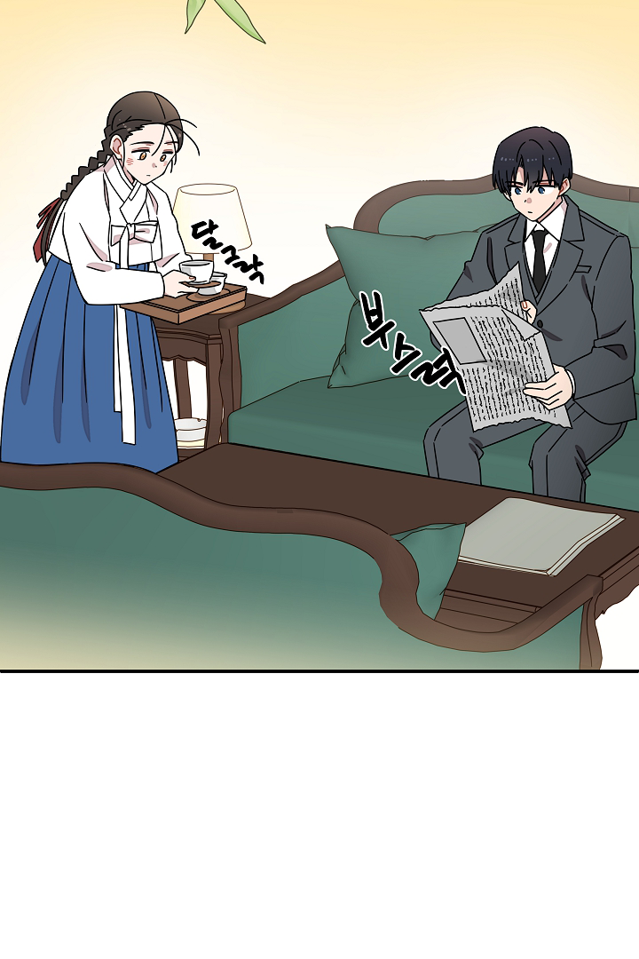 Gyeongseong Detective Agency Chapter 25 - page 67