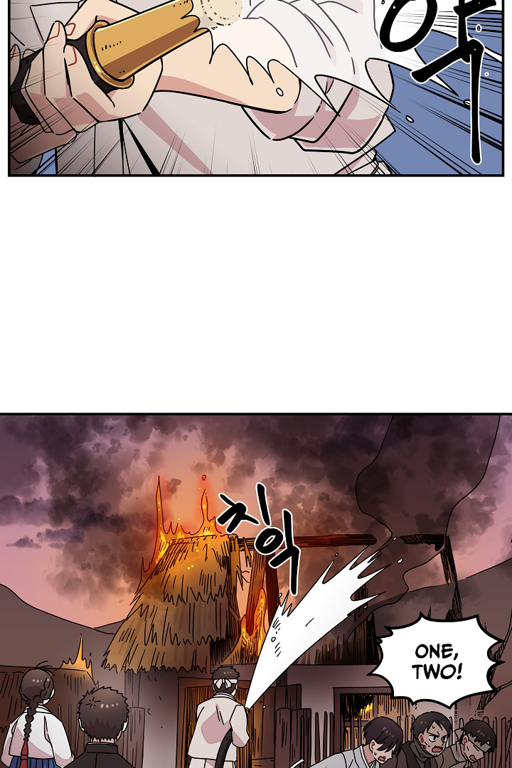 Gyeongseong Detective Agency Chapter 25 - page 7