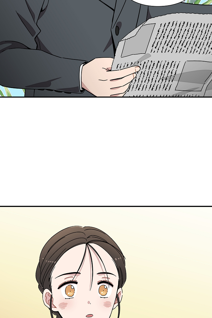 Gyeongseong Detective Agency Chapter 25 - page 72