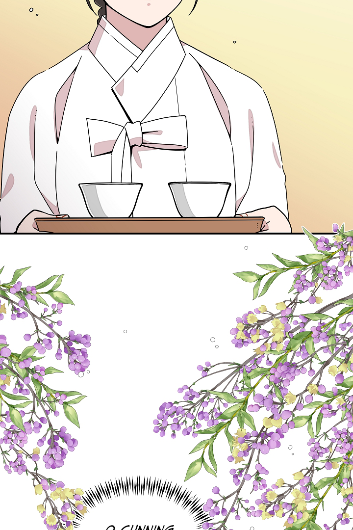 Gyeongseong Detective Agency Chapter 25 - page 73