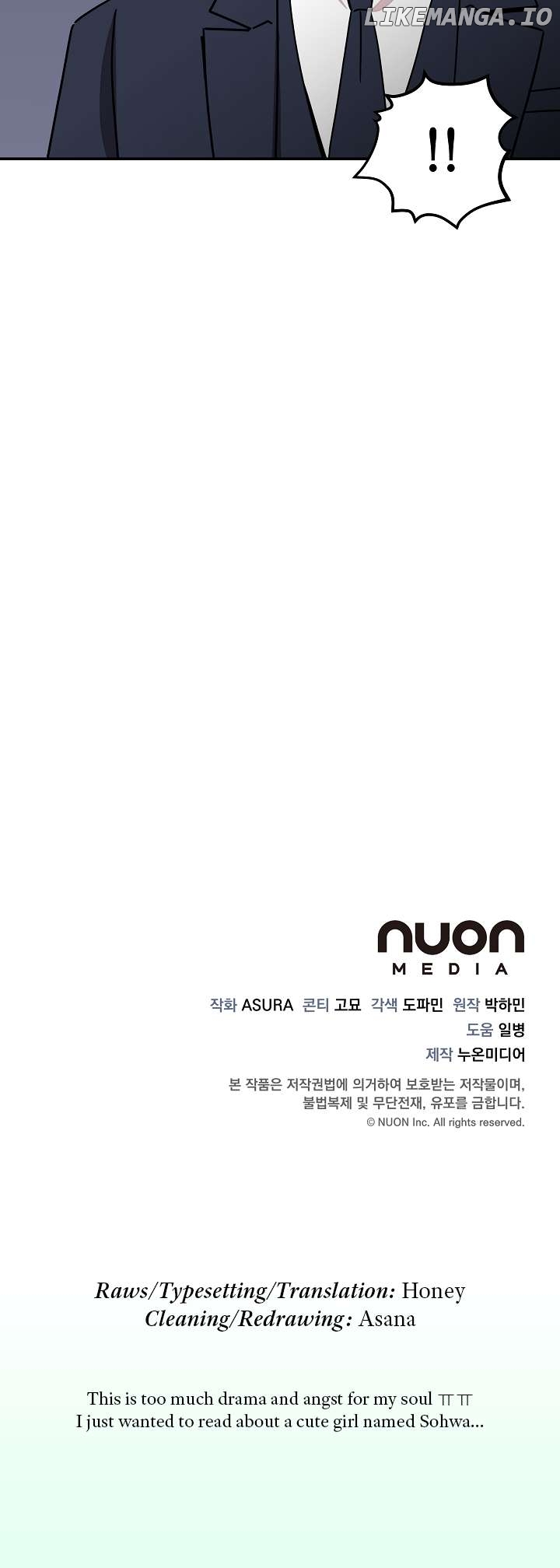 Gyeongseong Detective Agency Chapter 20 - page 37