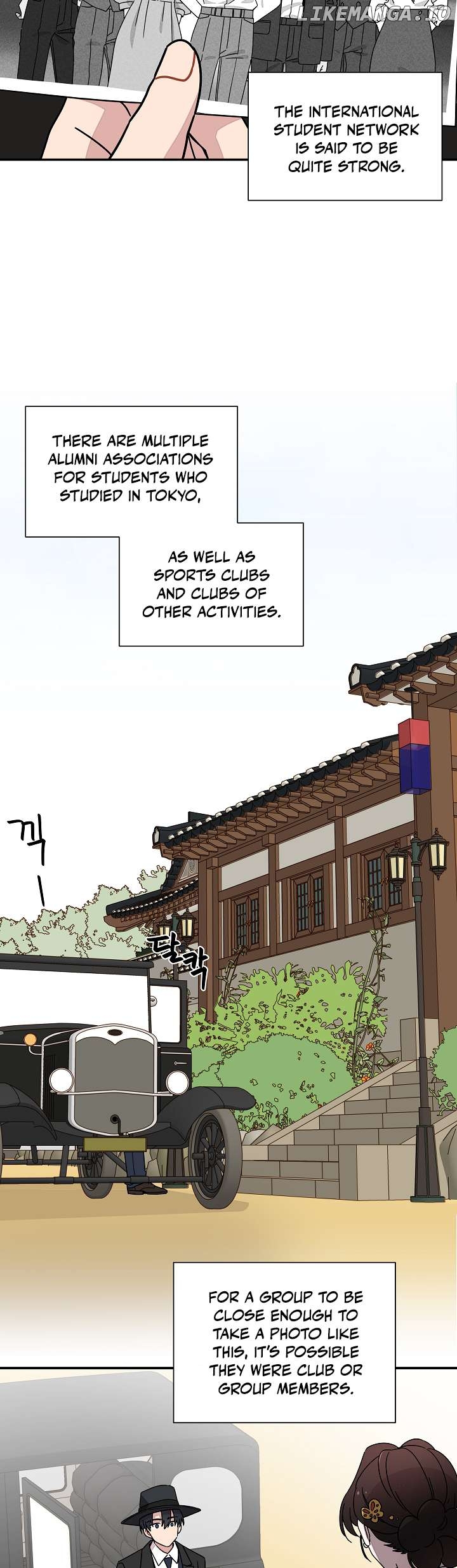 Gyeongseong Detective Agency Chapter 20 - page 8