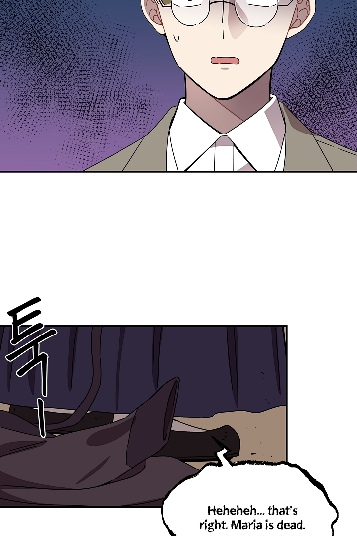 Gyeongseong Detective Agency Chapter 23 - page 26