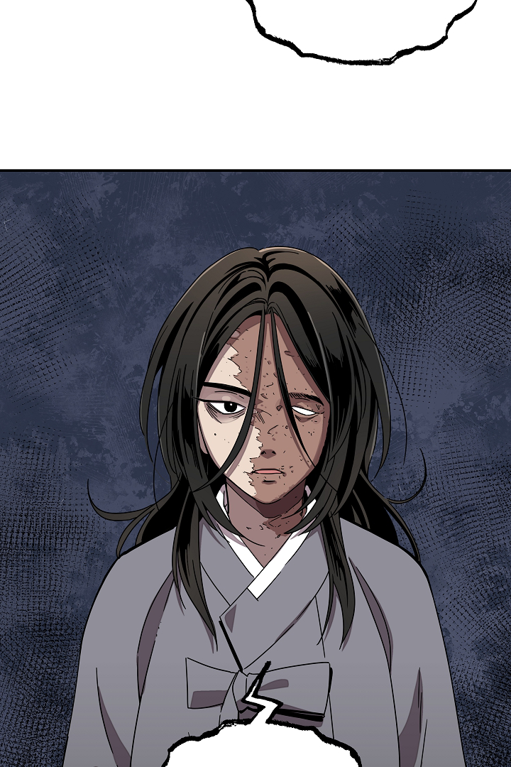 Gyeongseong Detective Agency Chapter 23 - page 27
