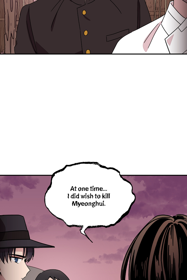 Gyeongseong Detective Agency Chapter 23 - page 57