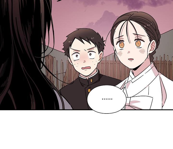 Gyeongseong Detective Agency Chapter 23 - page 59