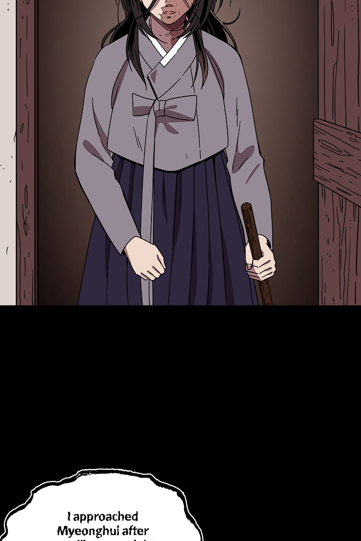 Gyeongseong Detective Agency Chapter 23 - page 65