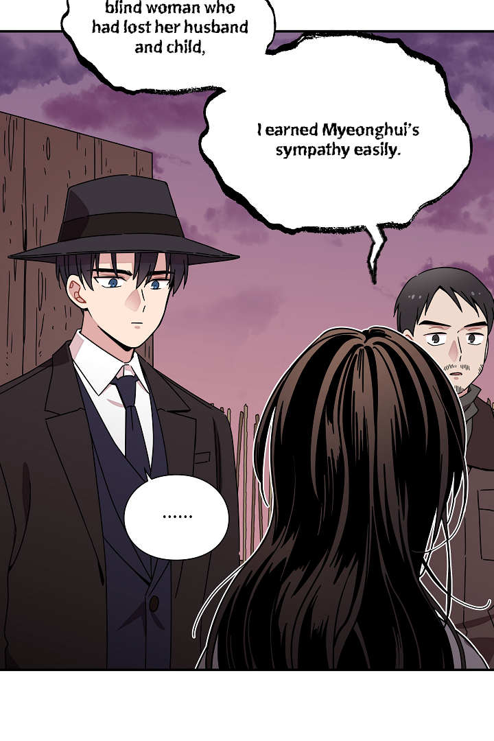 Gyeongseong Detective Agency Chapter 23 - page 68