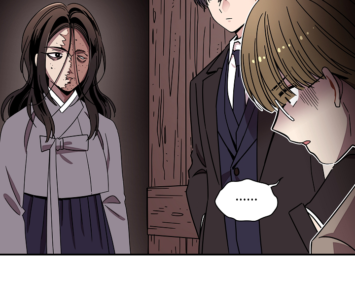 Gyeongseong Detective Agency Chapter 23 - page 70