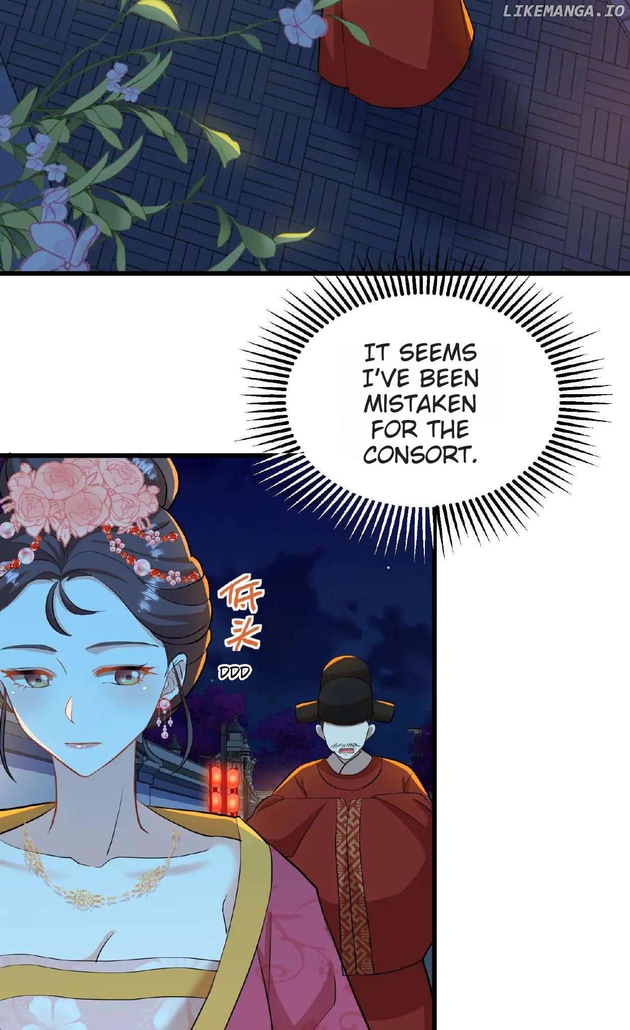 I Transmigrated Back to the Tyrant Because I Knocked Over His Feeding Bottle in His Childhood Chapter 13 - page 3