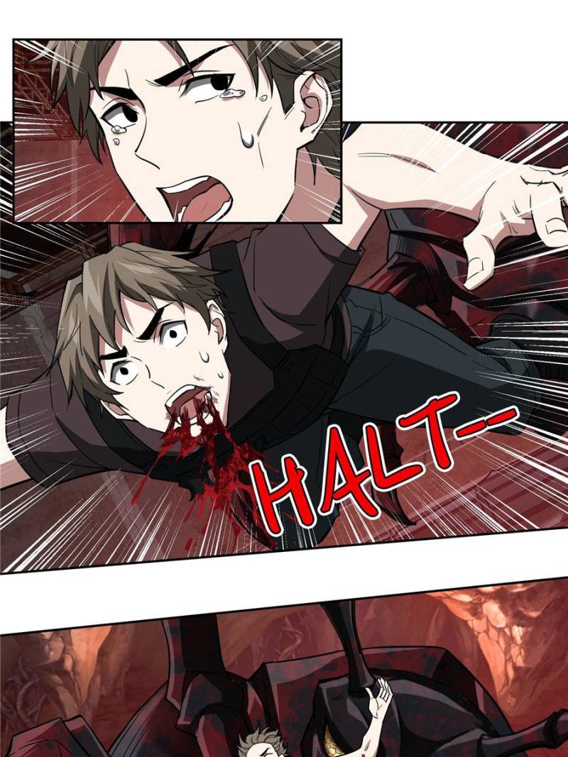 The Legendary Mechanic chapter 65 - page 47