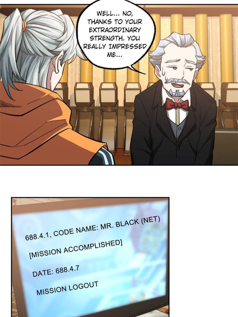 The Legendary Mechanic chapter 67 - page 4