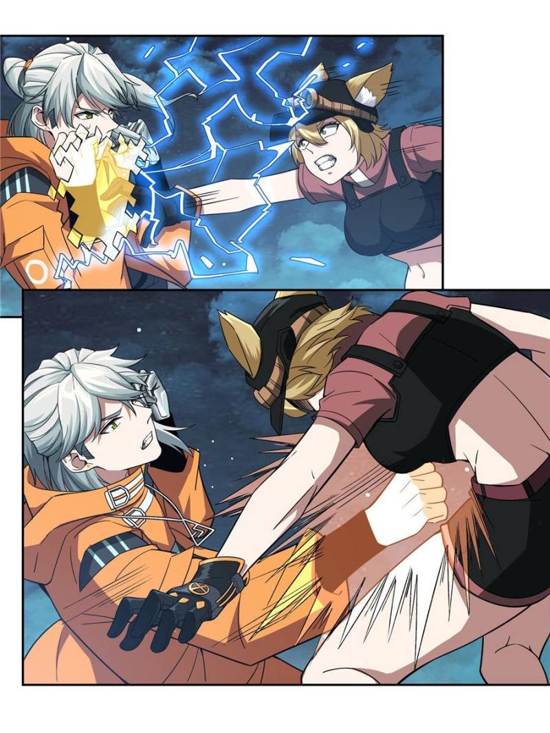 The Legendary Mechanic chapter 62 - page 43