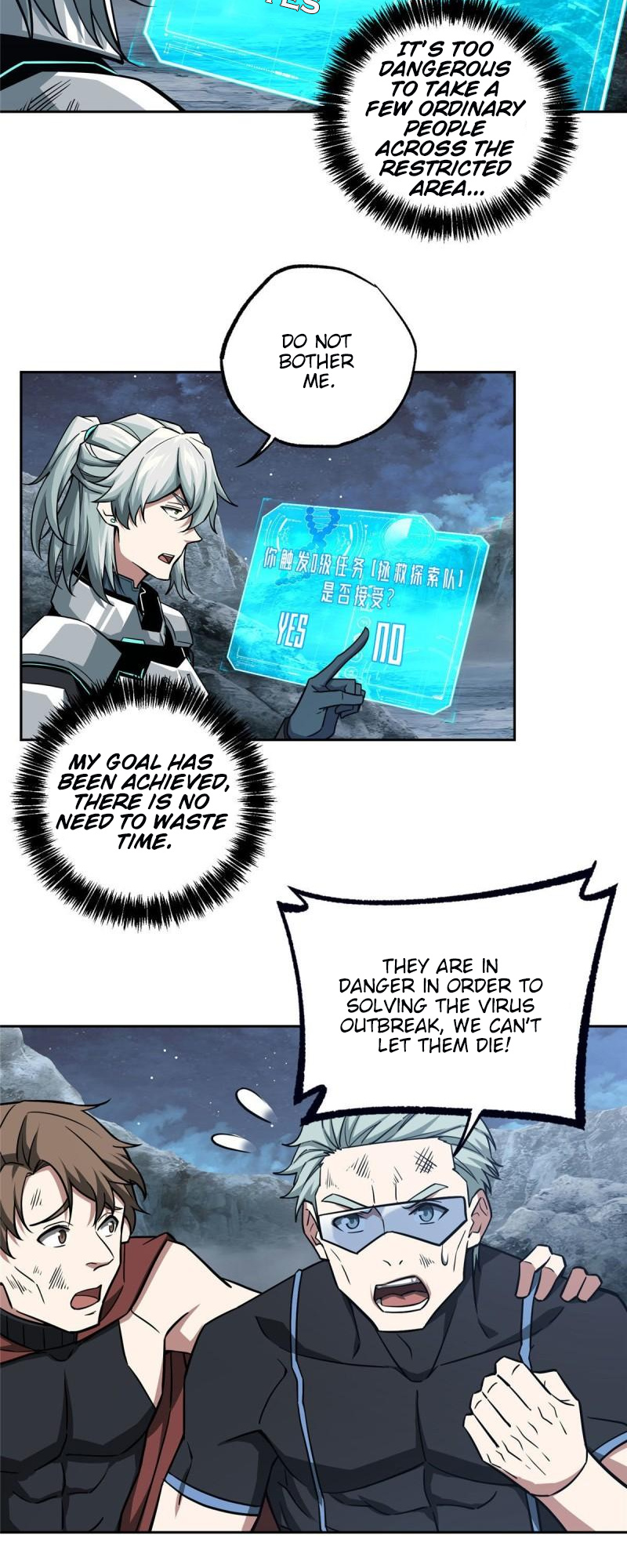 The Legendary Mechanic chapter 121 - page 5