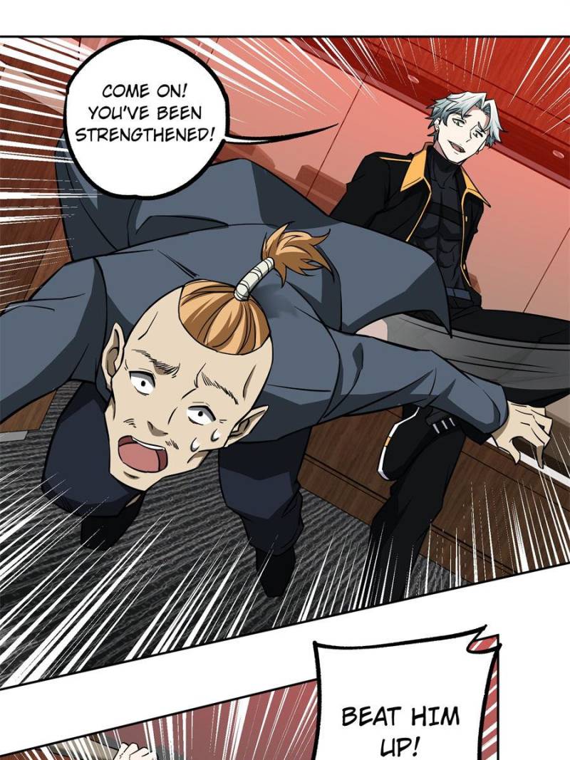 The Legendary Mechanic chapter 77 - page 7
