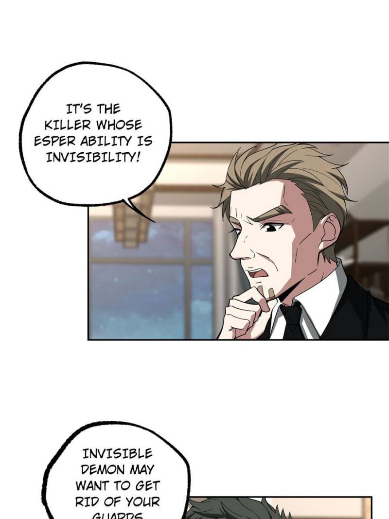 The Legendary Mechanic chapter 78 - page 8