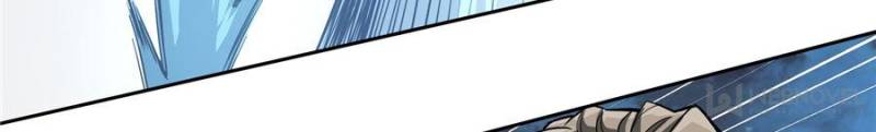 The Legendary Mechanic chapter 63 - page 15