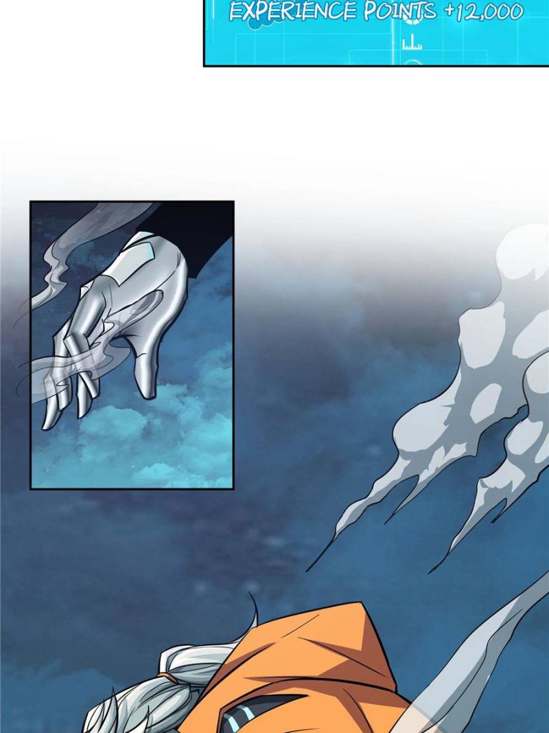 The Legendary Mechanic chapter 63 - page 26