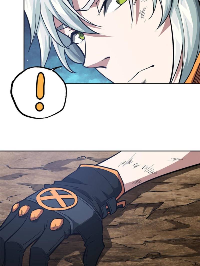 The Legendary Mechanic chapter 63 - page 29