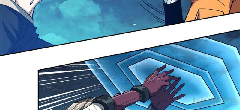 The Legendary Mechanic chapter 63 - page 3