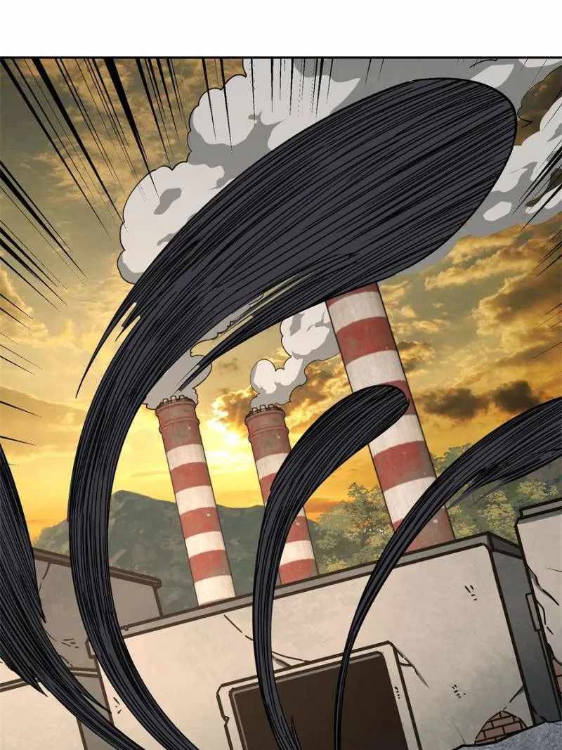 The Legendary Mechanic chapter 150 - page 25