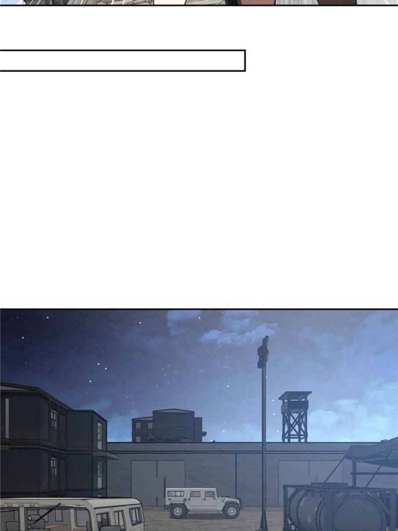The Legendary Mechanic chapter 43 - page 22