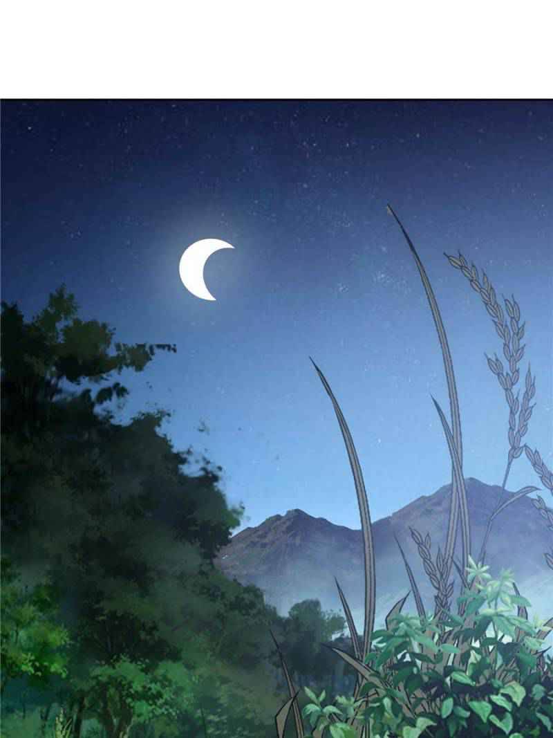 The Legendary Mechanic chapter 44 - page 1