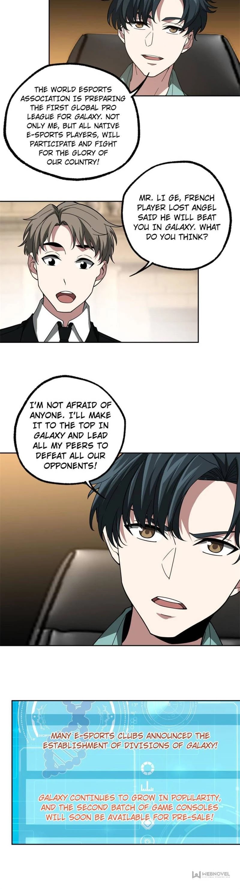 The Legendary Mechanic chapter 86 - page 4