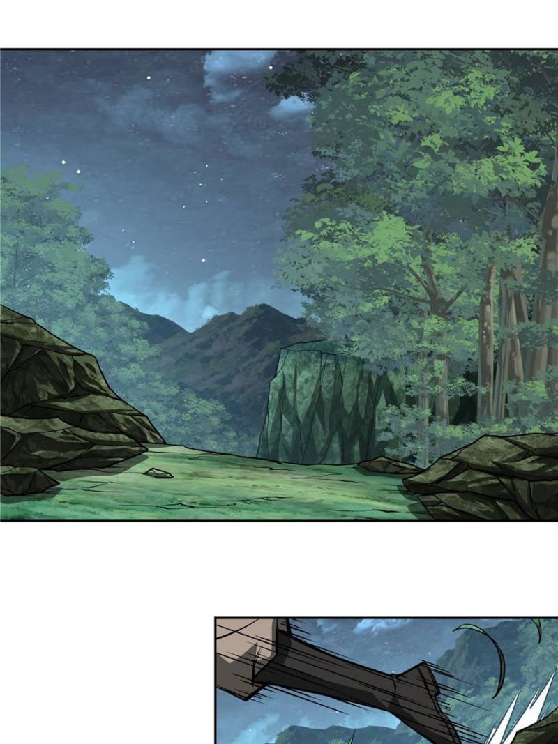 The Legendary Mechanic chapter 88 - page 1