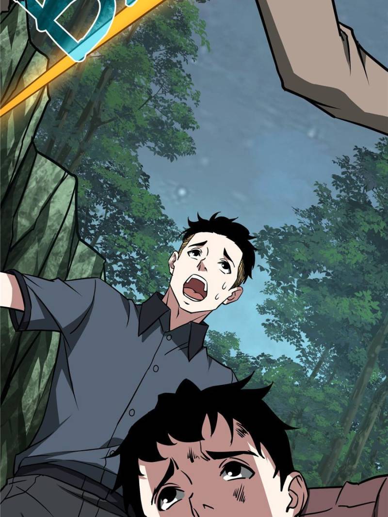 The Legendary Mechanic chapter 88 - page 10
