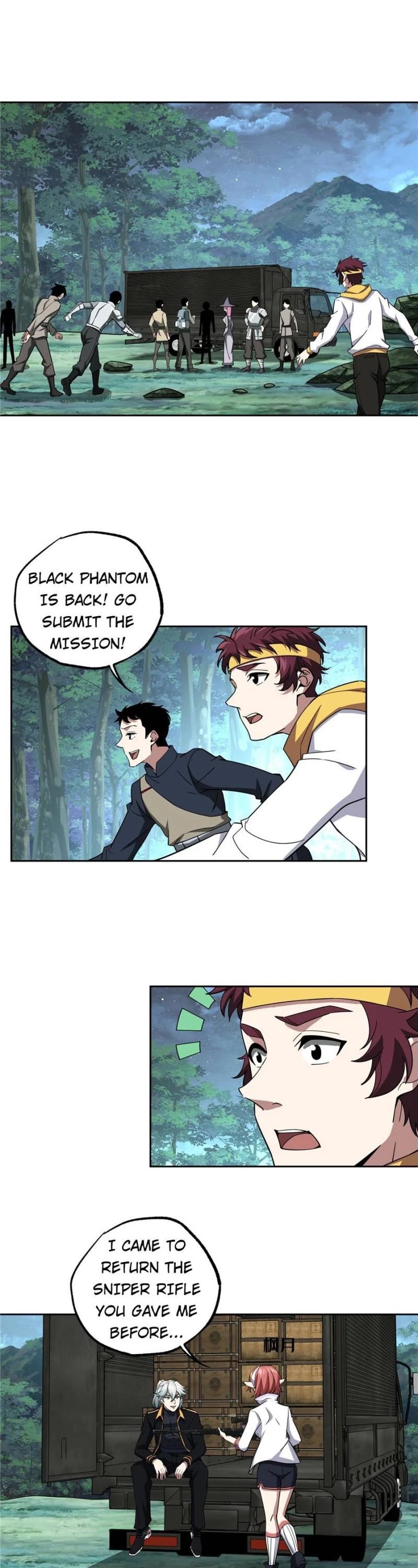 The Legendary Mechanic chapter 89 - page 1
